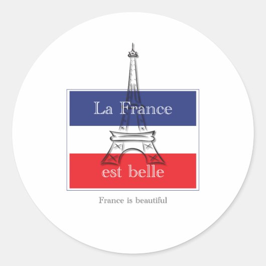 ラフランスエストベル ラウンドシール (正面)