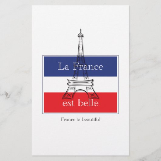 ラフランスエストベル 便箋 (正面)
