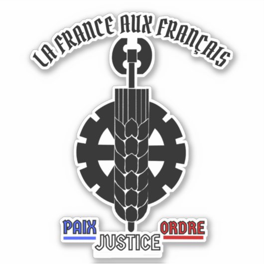 ラフランスオフランセ シール (正面)