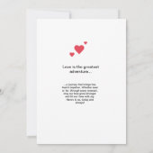 ラブの旅: ハートフルなカード 招待状 (裏面)