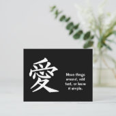 ラブはがき – 好きな色で。 ポストカード (スタンド正面)