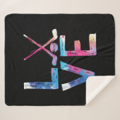 ラブアイスホッケーガールズホッケーギフトウィメンズアイスフック シェルパブランケット (正面(横))