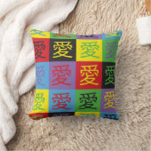 ラブアポップ・アートのート クッション (ブランケット)