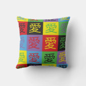 ラブアポップ・アートのート クッション (裏面)