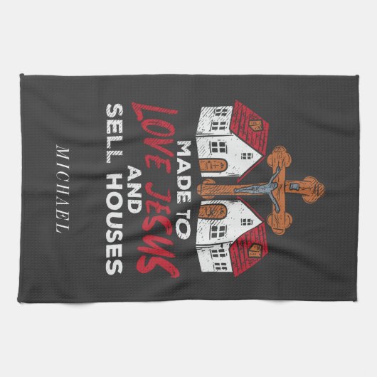 ラブイエスとセールハウス実在エスティエージェント キッチンタオル (横)