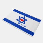 ラブイスラエル、赤いハート、イスラエル国旗の愛国者 ドアマット (アングル)