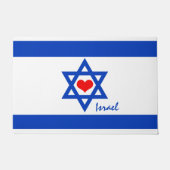 ラブイスラエル、赤いハート、イスラエル国旗の愛国者 ドアマット (正面)