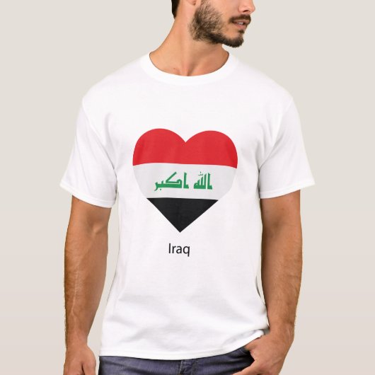 ラブイラク Tシャツ (正面)