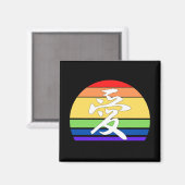 ラブインカンジナ&パステル中国のヴィンテージサンセット マグネット (正面/裏面)