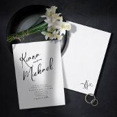 ラブカリフ結婚トのB&W ID940