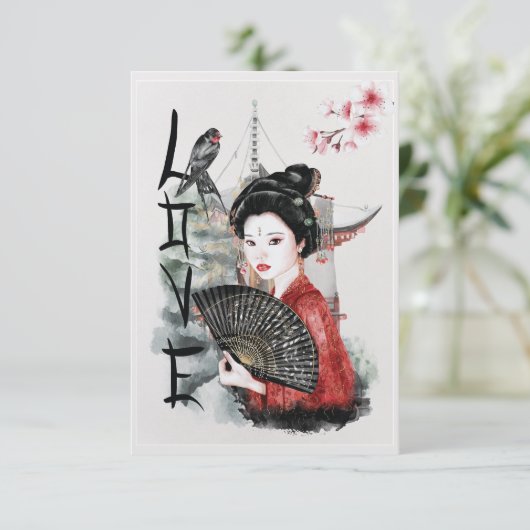 ラブカ日本のード 招待状 (スタンド正面)