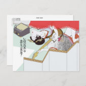 ラブガール新年 ポストカード (正面/裏面)