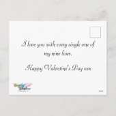 ラブキャッツバレンタイン シーズンポストカード (裏面)