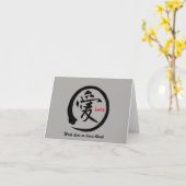 ラブグリーティングカードを送る |黒の漢字日本の カード (黄色い花)