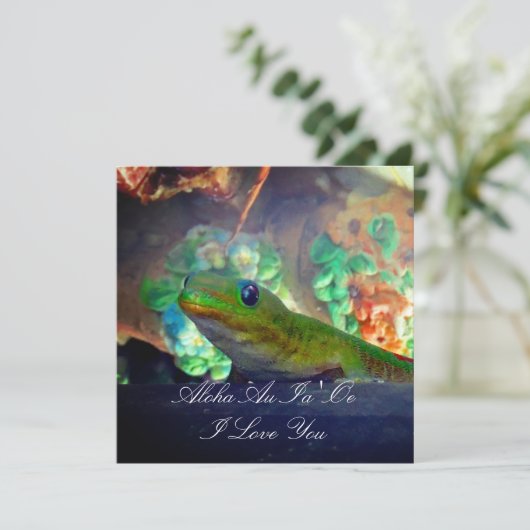 ラブゲッコ (スタンド正面)