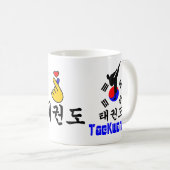 ❤☯✔ラブコリアン武術アートテコンドクラシック コーヒーマグカップ (正面右)