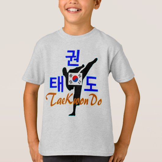 ❤☯✔ラブコリアン武術アートテコンドクルーネック Tシャツ (正面)