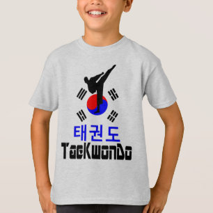 ❤☯✔ラブコリアン武術アートテコンドクルーネック Tシャツ