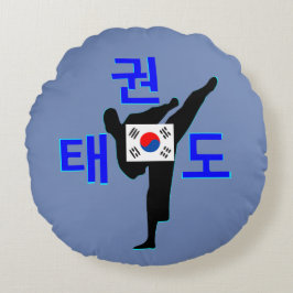 ❤☯✔ラブコリアン武術アートテコンドファブラス ラウンドクッション