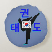 ❤☯✔ラブコリアン武術アートテコンドファブラス ラウンドクッション (裏面)
