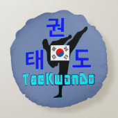 ❤☯✔ラブコリアン武術アートテコンドファブラス ラウンドクッション (裏面)