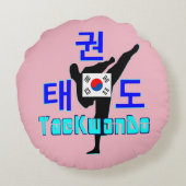 ❤☯✔ラブコリアン武術アートテコンドファブラス ラウンドクッション (裏面)