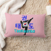 ❤☯✔ラブコリアン武術アートテコンドファブラス ランバークッション (ブランケット)