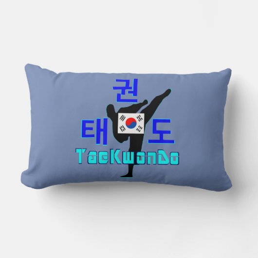 ❤☯✔ラブコリアン武術アートテコンドファブラス ランバークッション (正面)