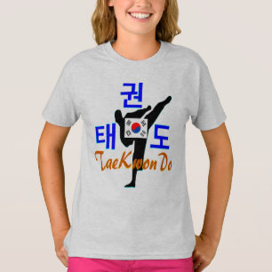 ❤☯✔ラブコリアン武術アートテコンドファブラス Tシャツ