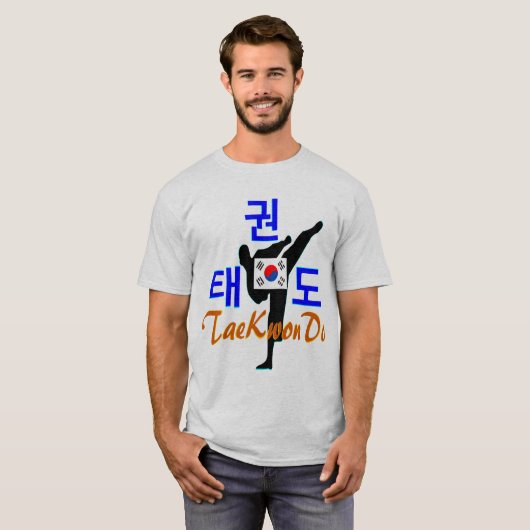 ❤☯✔ラブコリアン武術アートテコンド Tシャツ (正面フル)