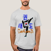 ❤☯✔ラブコリアン武術アートテコンド Tシャツ (正面)