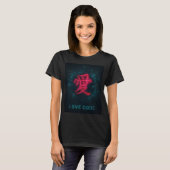 ラブコード ウィメンズ Tシャツ (正面フル)