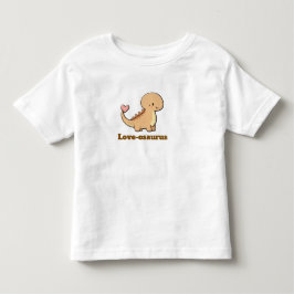 ラブザウルス - かわいい恐竜 トドラーTシャツ