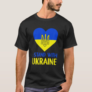 ラブシェイプ私はウクライナ国旗と立つ Tシャツ