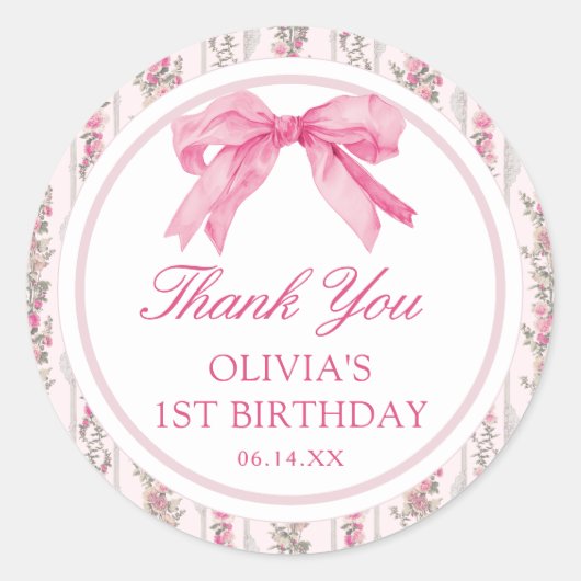 ラブシャックコケットありがとう ラウンドシール (正面)