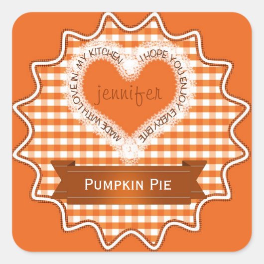 ラブジンガム・オレンジで作られる スクエアシール (正面)