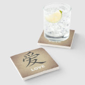 ラブスト中国のーンコースターの象徴 ストーンコースター (横)