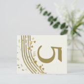 ラブソングテーブル番号カード ポストカード (スタンド正面)