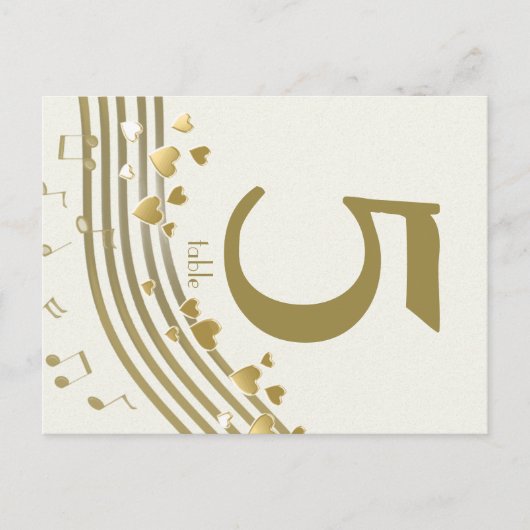 ラブソングテーブル番号カード ポストカード (正面)