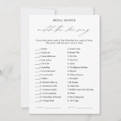 ラブソングマッチエレガントブライダルシャワーゲームカード 招待状 (正面)