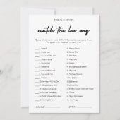 ラブソングマッチモダンブライダルシャワーゲームカード 招待状 (正面)