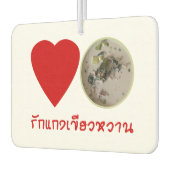 ラブタイグリーンカレー…タイ通り食品 カーエアーフレッシュナー (左)