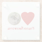 ラブタイグリーンカレー…タイ通り食品 ガラスコースター (裏面)