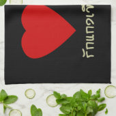 ラブタイグリーンカレー…タイ通り食品 キッチンタオル (折り畳み)