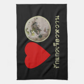 ラブタイグリーンカレー…タイ通り食品 キッチンタオル (縦)