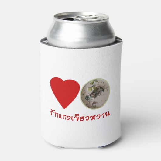 ラブタイグリーンカレー…タイ通り食品 缶クーラー (缶正面)