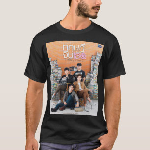 ラブタイシリーズの理論 Tシャツ
