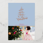 ラブダウン来フォイルクリスマスカード 箔シーズンカード (正面)