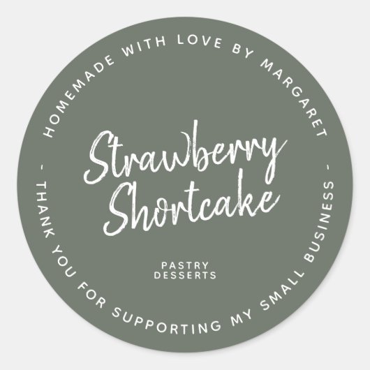 ラブダークセージ緑の手作り ラウンドシール (正面)