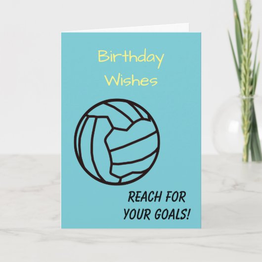 ラブネットボール引用文グリーティングカード カード (正面)